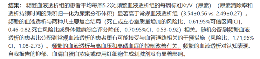 微信图片_20220913113212.png