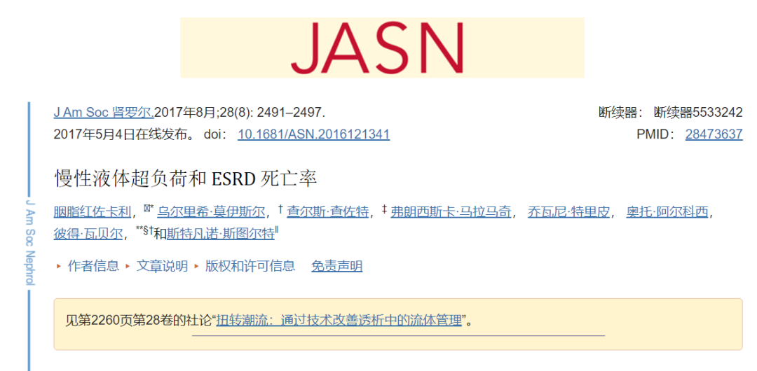 微信图片_20220926172318.png