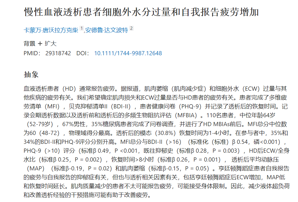 微信图片_20220926172314.png