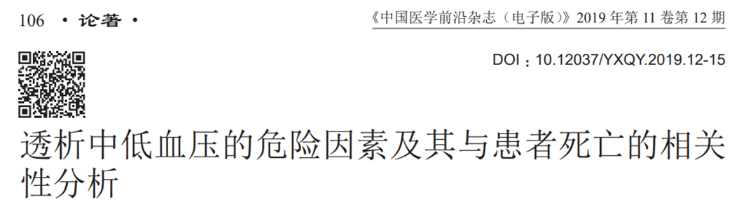 微信图片_20221017163447.png