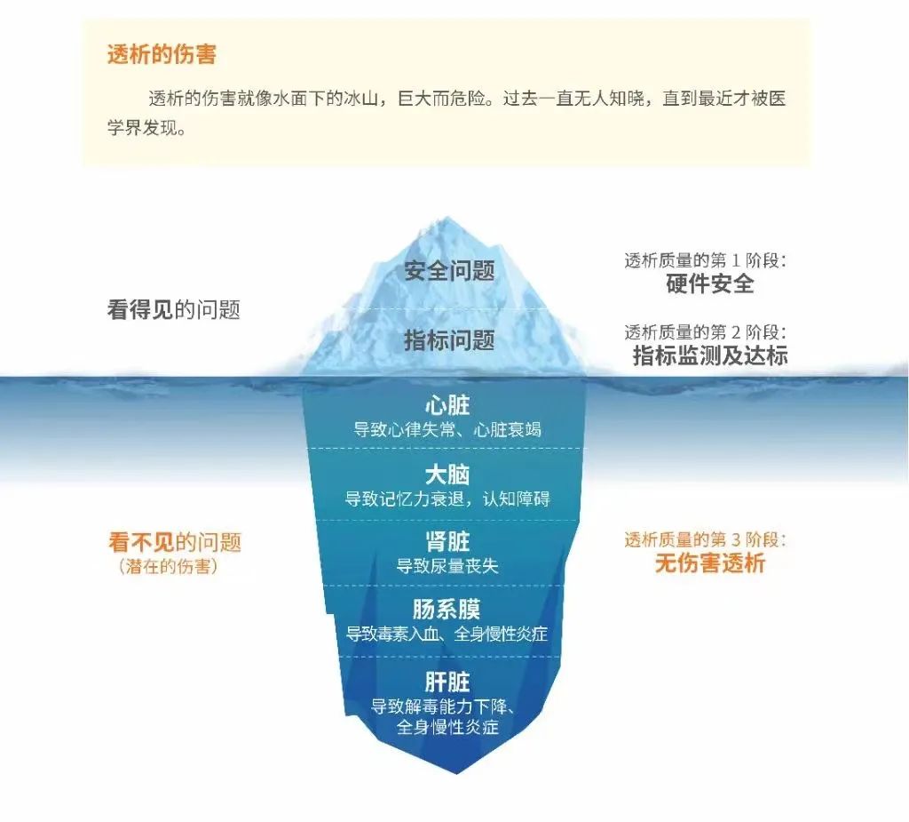 微信图片_20230407143620.jpg