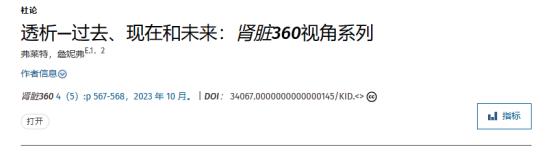 640 (2).png