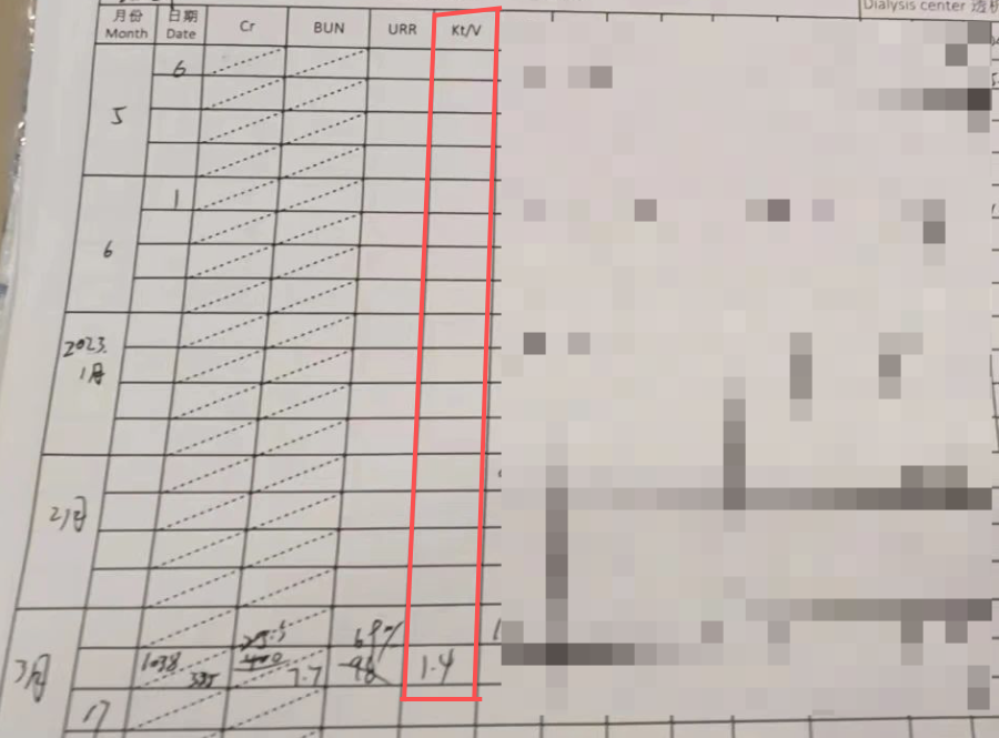 640 (4).png