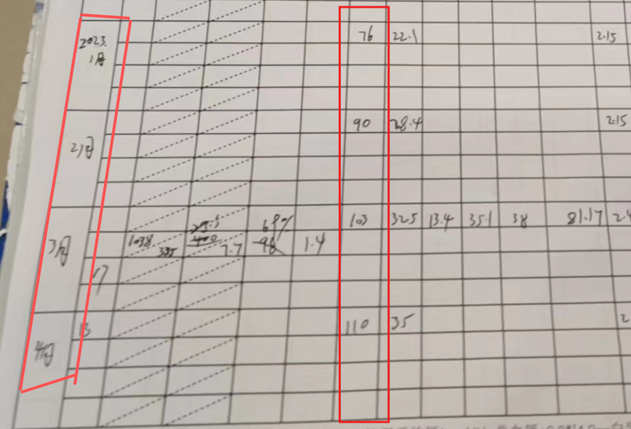640 (3).png
