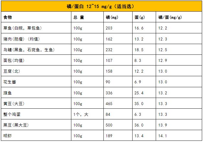 QQ截图20231101111648.jpg