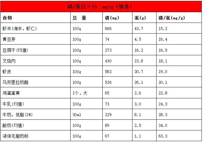 QQ截图20231101111705.jpg