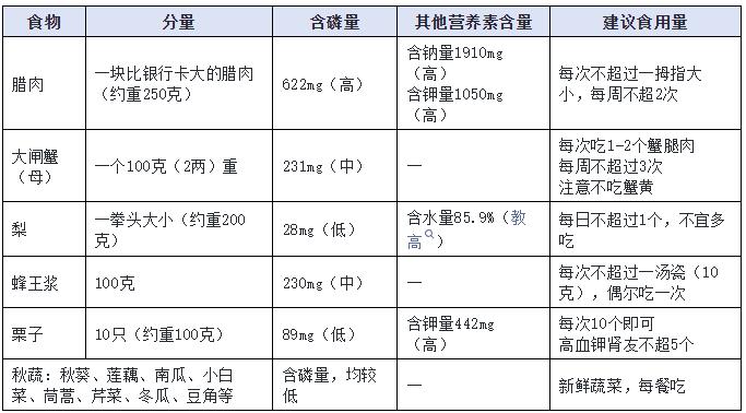 QQ截图20231101111612.jpg