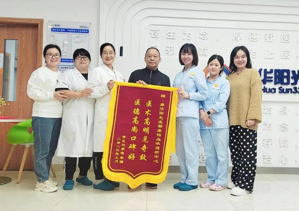 QQ截图20231101160646.jpg