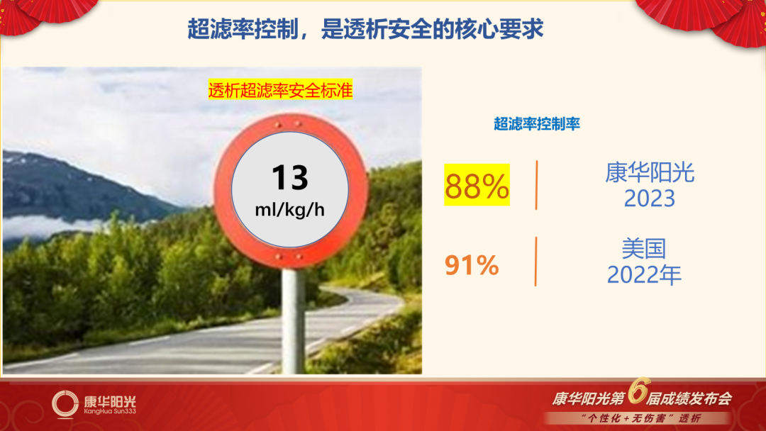 640 (11).png 640 (11).png