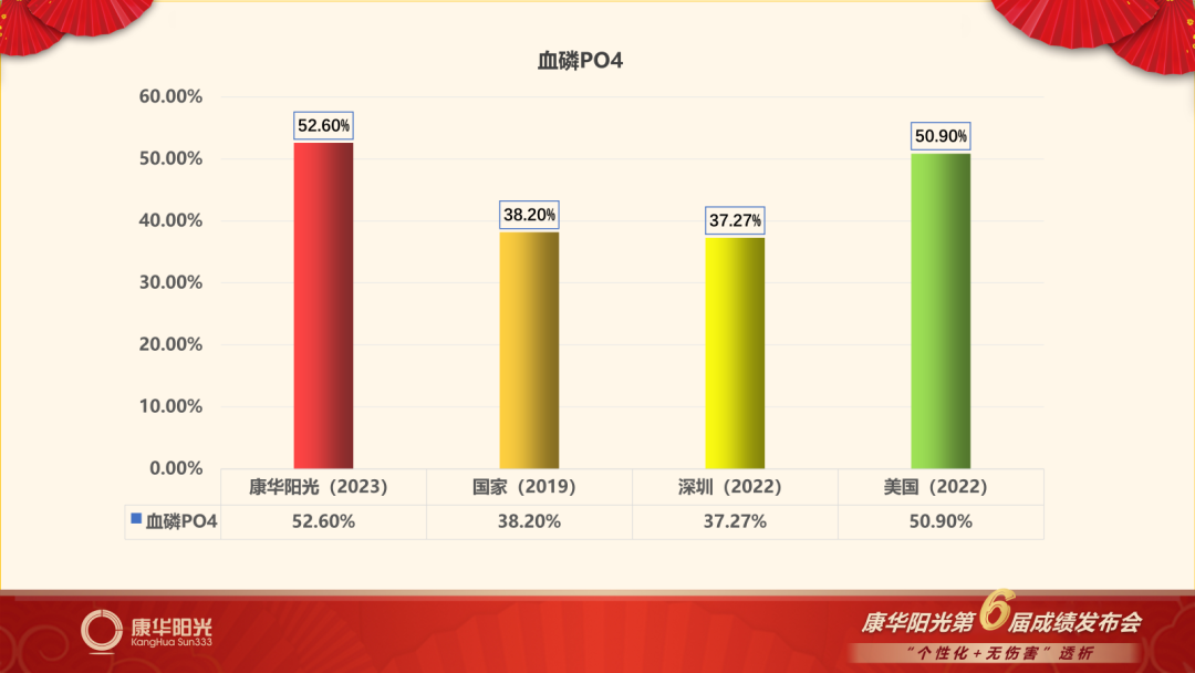 640 (4).png 640 (4).png