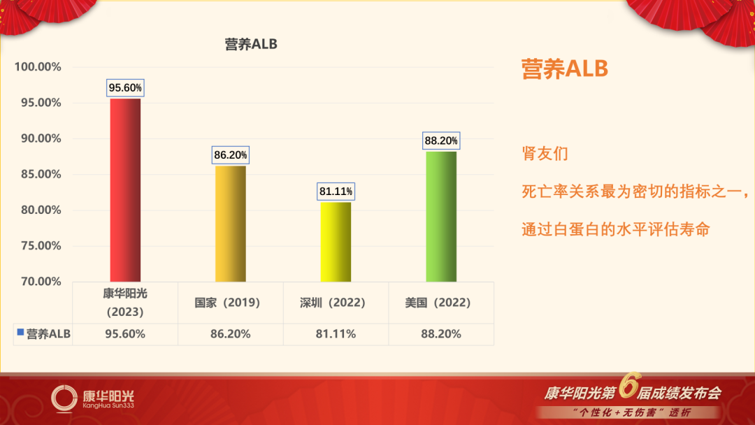 640 (5).png 640 (5).png