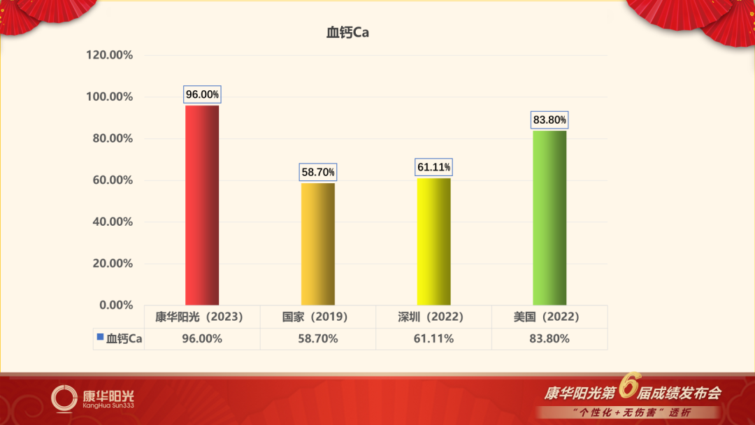 640 (3).png 640 (3).png
