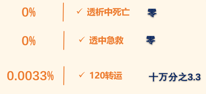 640 (3).png