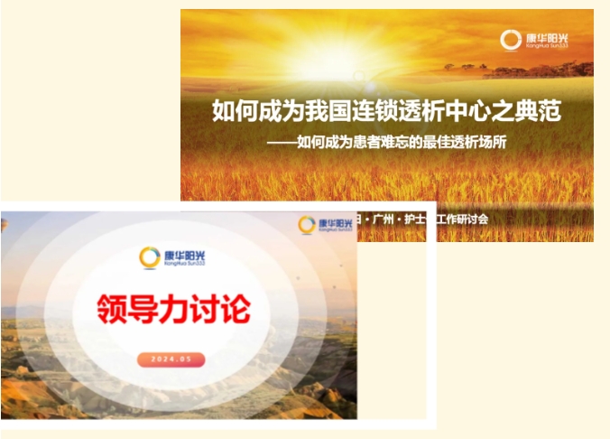 微信截图_20240605161502.png
