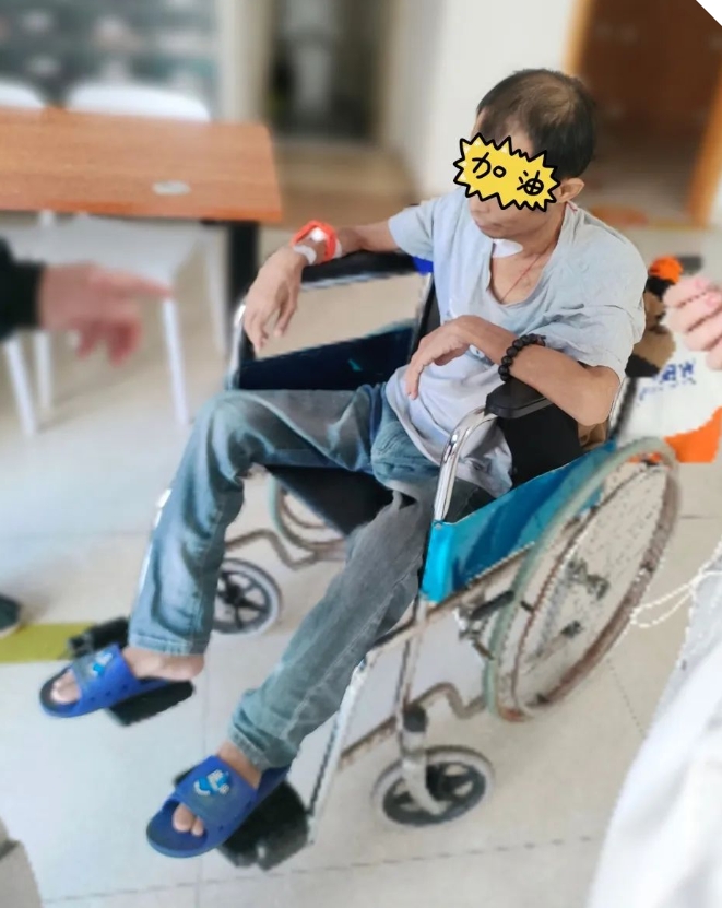 微信截图_20250303123442.png