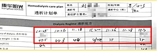 微信截图_20250303123509.png