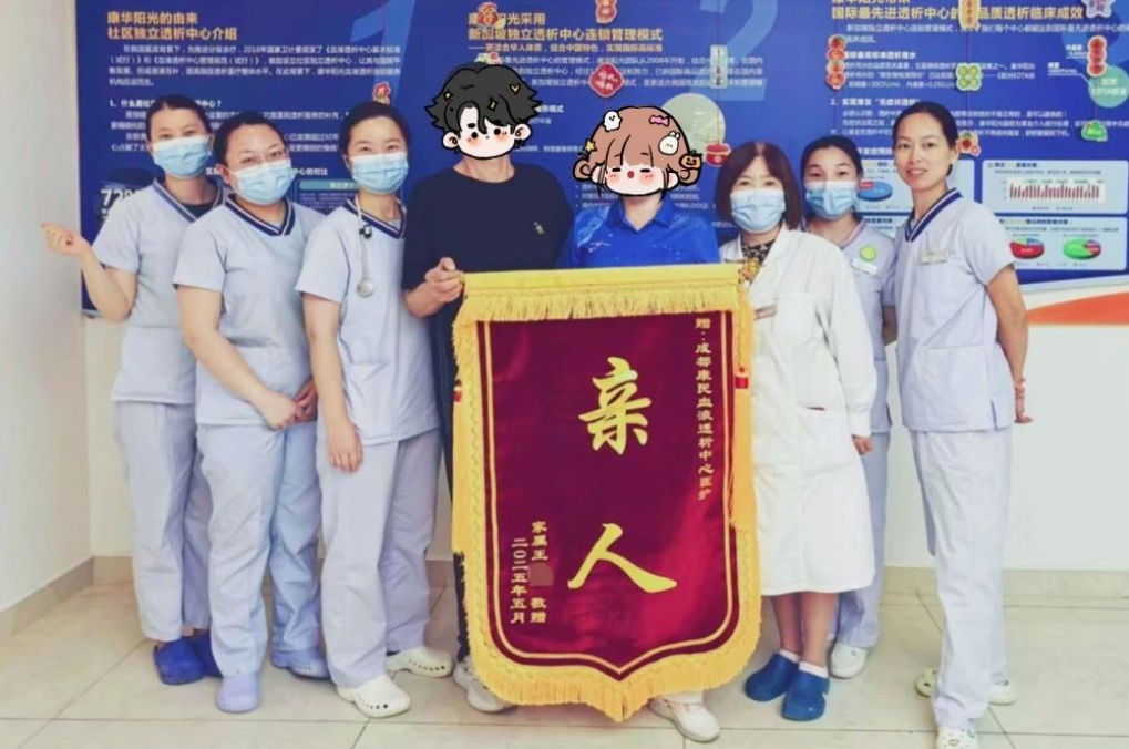 wechat_2025-07-11_162933_257.png wechat_2025-07-11_162933_257.png