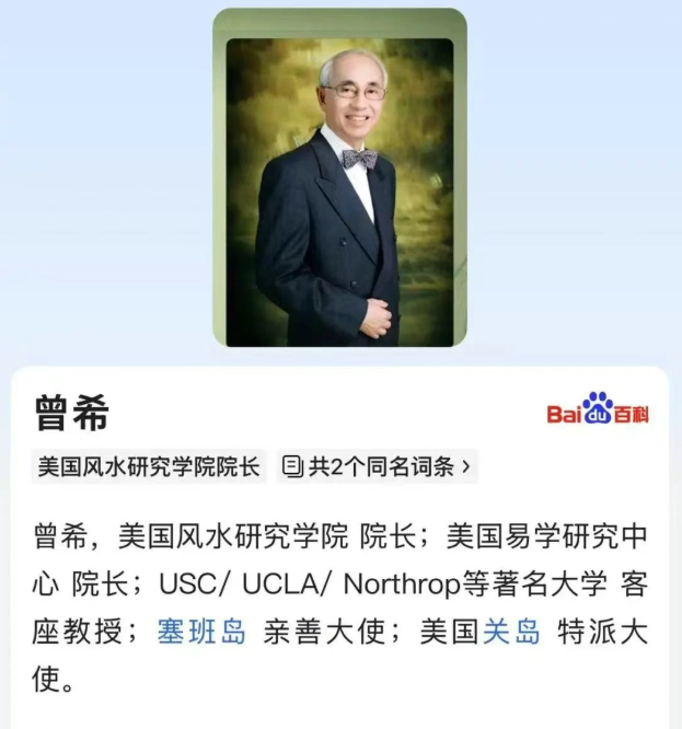 wechat_2025-08-21_095102_279.png